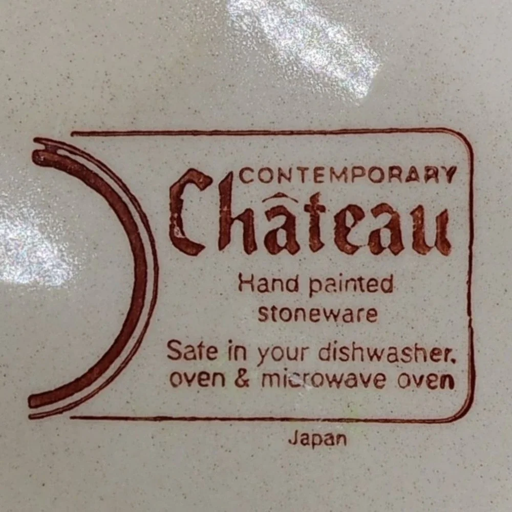 Contemporary Chateau Cream Brown Stoneware Lidded Casserole Dish MCM Japan
